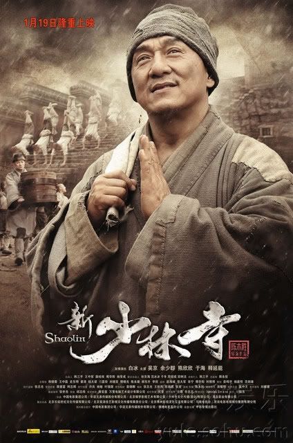 ShaolinposterofJC.jpg