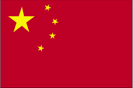 large_flag_of_china.gif
