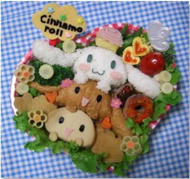 bento.jpg