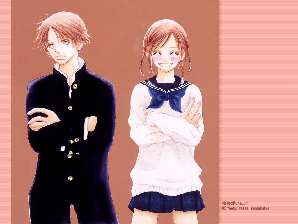 僕ら学生服