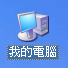 圖檔