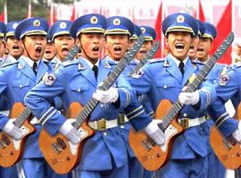 Army Guitar