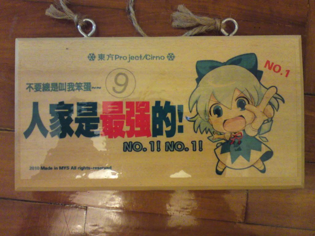 外連圖片