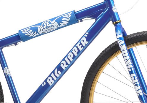 se racing big ripper