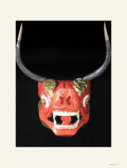 Masks from Himalayas and the Indian Subcontinent | 34 Pics Himala Raksha Longo Mask 2a Masks from Himalayas and the Indian Subcontinent | 34 Pics