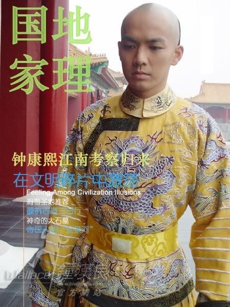 图片点击可在新窗口打开查看