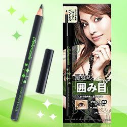 SONY CP極黑煙燻眼線筆 SONY CP Ultra Black Smokey Eye Liner Pencil