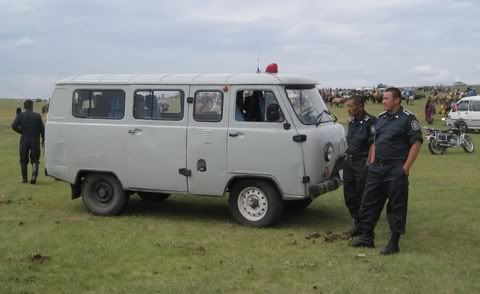 UAZ