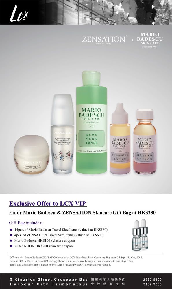 Mario Badescu / ZENSATION Exclusive (shopping)Offer at LCX圖片1