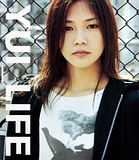 Life.jpg Life image by YUI-Fansite