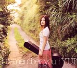 YUI-iry.jpg YUI-iry image by YUI-Fansite
