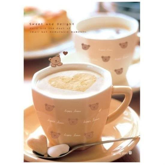 kafa photo: Kafa24.jpg