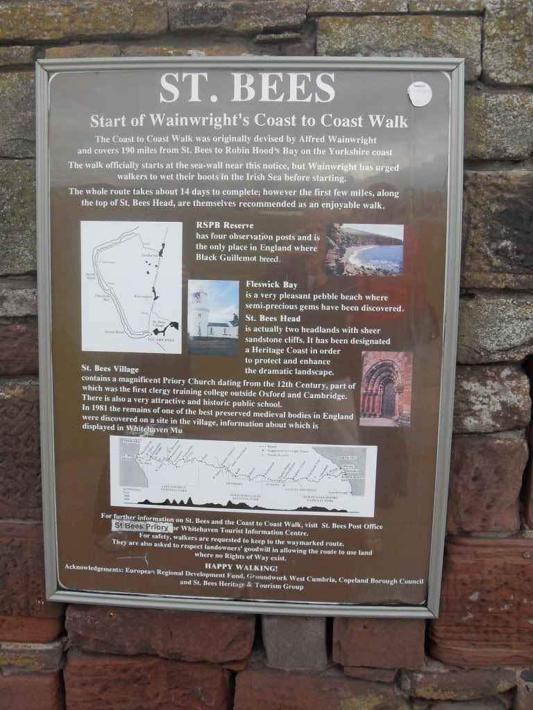 This is where it all starts