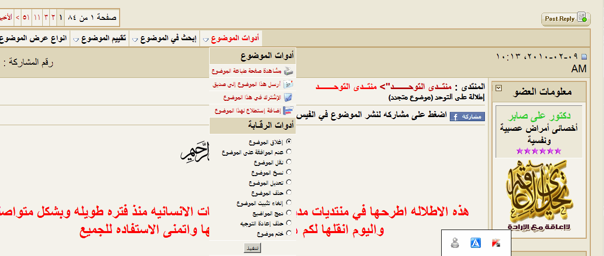 1-27.gif