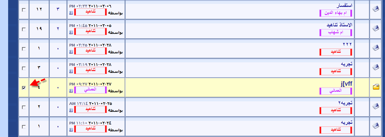 1-34.gif