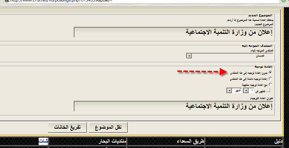 27-02-201112-15-07.gif