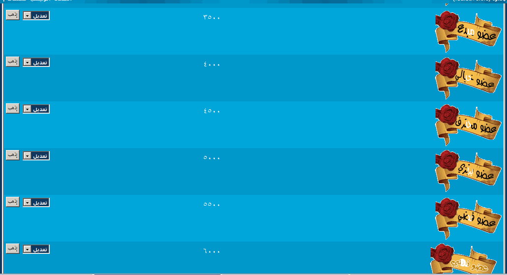 3-21.gif
