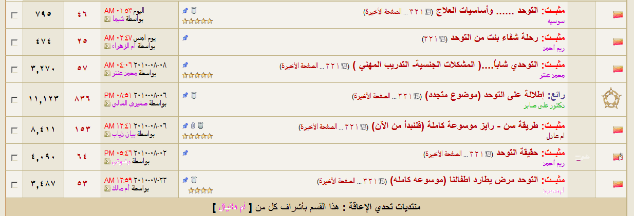 4-13.gif