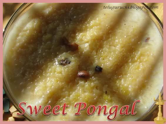 Sweet Pongal