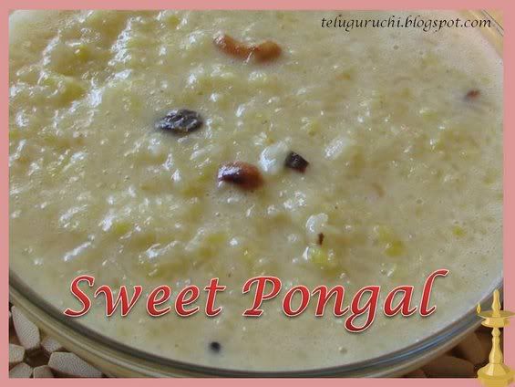 Sweet Pongal