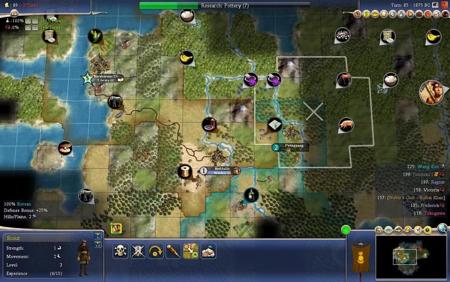 NC3_2000BC_05.jpg