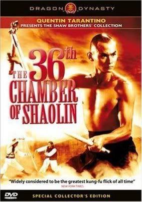 36th chamber of shaolin Pictures, Images and Photos