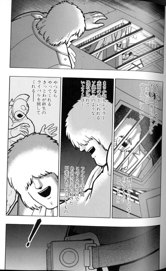 Posted Image