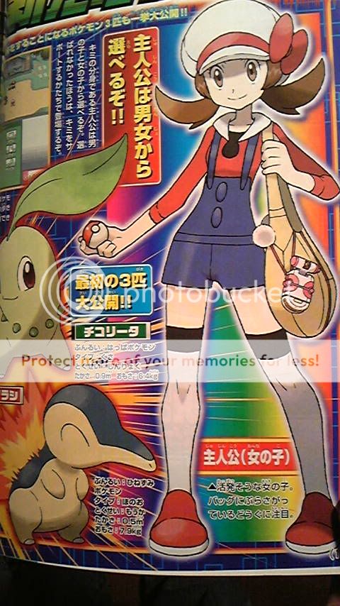 CoroCoro Scans (May 13th) / Famitsu scans (May 14th) - discussion