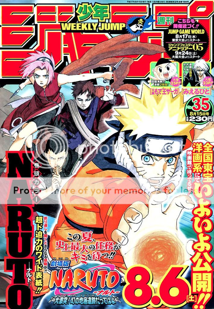 Jump_35_2005_Naruto_Cover
